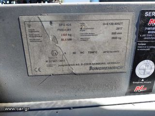 Jungheinrich 2017 DFG 425-thumb-3