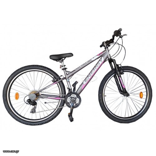 All - Mountain Energy 2024 Galaxy 20" Γυναικείο ΣΕ 2 ΧΡΩΜΑΤΑ!!