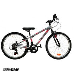 All - Mountain Energy 2024 Thunder 20" ΣΕ 4 ΧΡΩΜΑΤΑ!-thumb-2