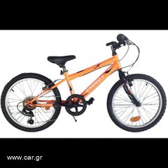 All - Mountain Energy 2024 Thunder 20" ΣΕ 4 ΧΡΩΜΑΤΑ!-thumb-3
