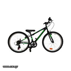 All - Mountain Energy 2024 Thunder 20" ΣΕ 4 ΧΡΩΜΑΤΑ!