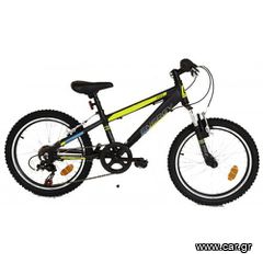 All - Mountain Energy 2024 Enigma 20" Black Matt