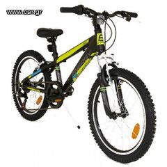 All - Mountain Energy 2024 Enigma 20" Black Matt-thumb-1