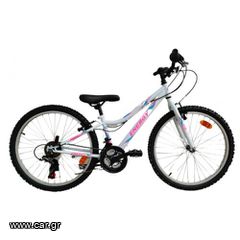 All - Mountain Energy 2024 Thunder 20" Γυναικείο ΣΕ 3 ΧΡΩΜΑΤΑ!