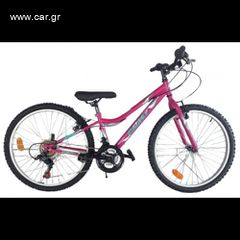 All - Mountain Energy 2025 Thunder 20" Γυναικείο ΣΕ 3 ΧΡΩΜΑΤΑ!-thumb-2