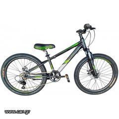 Energy '24 Enigma 24" Disc Alloy με Lock Out ΣΕ 2 ΧΡΩΜΑΤΑ!