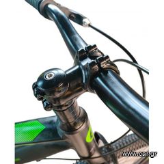 All - Mountain Energy 2024 Enigma 24" Disc Alloy με Lock Out ΣΕ 2 ΧΡΩΜΑΤΑ!-thumb-1
