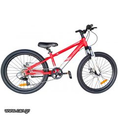 All - Mountain Energy 2024 Enigma 24" Disc Alloy με Lock Out ΣΕ 2 ΧΡΩΜΑΤΑ!-thumb-4