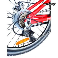 All - Mountain Energy 2024 Enigma 24" Disc Alloy με Lock Out ΣΕ 2 ΧΡΩΜΑΤΑ!-thumb-7