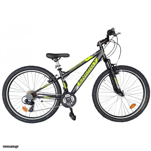 All - Mountain Energy 2024 Galaxy 24" ΣΕ 3 ΧΡΩΜΑΤΑ!
