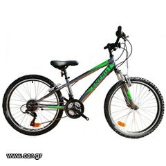 All - Mountain Energy 2024 Galaxy 24" ΣΕ 3 ΧΡΩΜΑΤΑ!-thumb-2