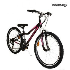All - Mountain Energy 2024 Galaxy 24" Γυναικείο ΣΕ 2 ΧΡΩΜΑΤΑ!-thumb-1