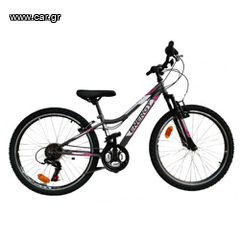 All - Mountain Energy 2024 Galaxy 24" Γυναικείο ΣΕ 2 ΧΡΩΜΑΤΑ!-thumb-2