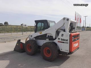 Φορτωτής Με Λάστιχα Bobcat 2018 S850-thumb-5