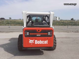 Φορτωτής Με Λάστιχα Bobcat 2018 S850-thumb-6