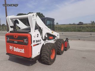 Φορτωτής Με Λάστιχα Bobcat 2018 S850-thumb-7