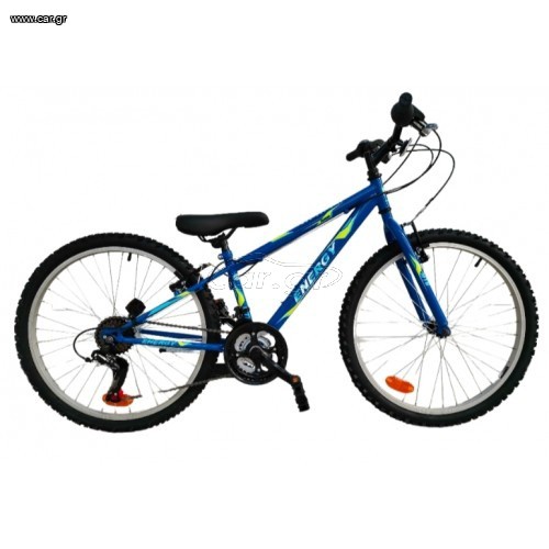 All - Mountain Energy 2024 Thunder 24" ΣΕ 7 ΧΡΩΜΑΤΑ