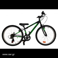 All - Mountain Energy 2024 Thunder 24" ΣΕ 7 ΧΡΩΜΑΤΑ-thumb-1