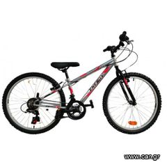 All - Mountain Energy 2024 Thunder 24" ΣΕ 7 ΧΡΩΜΑΤΑ-thumb-2