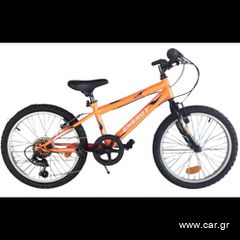 All - Mountain Energy 2024 Thunder 24" ΣΕ 7 ΧΡΩΜΑΤΑ-thumb-4