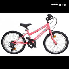 All - Mountain Energy 2024 Thunder 24" ΣΕ 7 ΧΡΩΜΑΤΑ-thumb-5