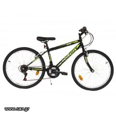 All - Mountain Energy 2024 Sniper 24" ΣΕ 5 ΧΡΩΜΑΤΑ!-thumb-4