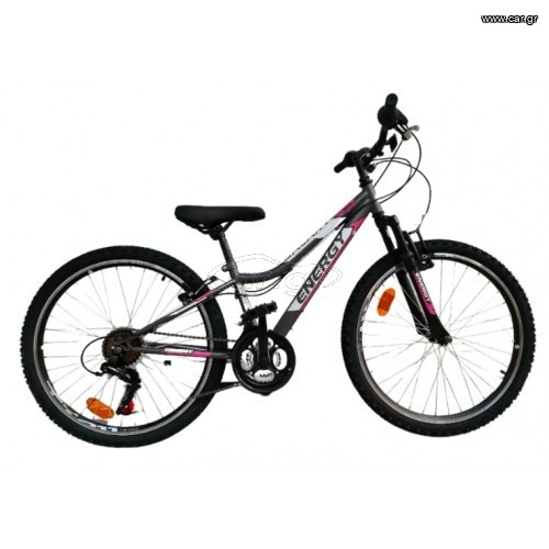All - Mountain Energy 2024 Energy Galaxy 26" Γυναικείο - Anthracite Gray/Pink Matt