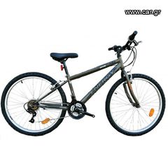 Energy '24 Sniper 26" SE 7 XRVMATA