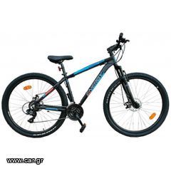All - Mountain Energy 2024 Enigma 27,5" Disc ΣΕ 2 ΧΡΩΜΑΤΑ