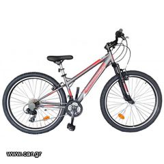 All - Mountain Energy 2024 Galaxy 27,5" ΣΕ 3 ΧΡΩΜΑΤΑ