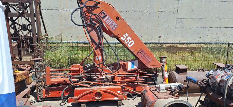 Γερανοί - Φορτηγά Με Γερανό Hiab 1973 550-2