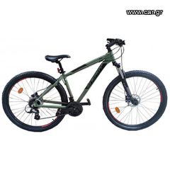 Energy '24 Energy Enigma 29" Pro (24 sp - Shimano Hydraulic φρένα) ΣΕ 2 ΧΡΩΜΑΤΑ