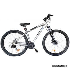 All - Mountain Energy 2024 Enigma 29" Disc ΣΕ 3 ΧΡΩΜΑΤΑ