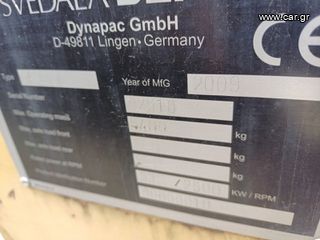 Finisher Demag 2009 DF 45 C-thumb-6