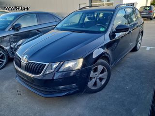 Skoda Octavia '21 CNG δίχως τέλη κυκλοφορίας