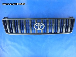 TOYOTA LAND CRUISER '96-'03 ΜΑΣΚΑ