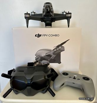 DJI '21 FPV COMBO