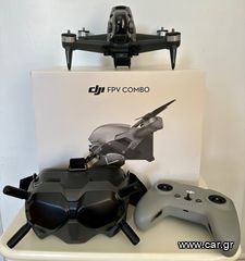 DJI '21 FPV COMBO