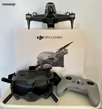 DJI '21 FPV COMBO