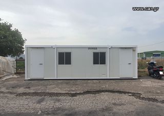 Caravan office-container '18 ISOBOX 8m x 3m με δύο WC