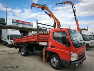 Mitsubishi '08 CANTER FUSO 7C15