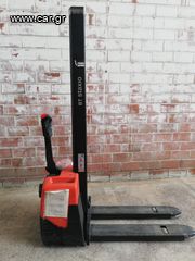 BT 2015 HWE 100-thumb-1