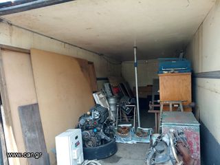 Κόφα Mercedes-Benz 1997 MERCEDES  MAN IVECO DAF VOLVO-thumb-1
