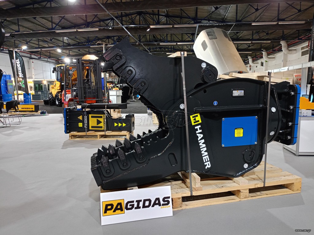 Ψαλίδια Hammer 2024 HAMMER FR 21 - ΒΑΡΟΣ : 2050 Kg