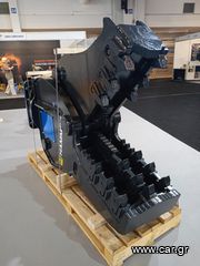 Ψαλίδια Hammer 2024 HAMMER FR 21 - ΒΑΡΟΣ : 2050 Kg-thumb-2