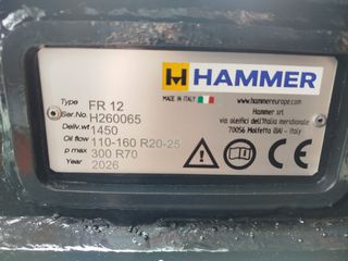 Μηχανήματα Θραύσεως Μπετού Hammer 2026 HAMMER ΥΔΡΑΥΛΙΚΑ ΨΑΛΙΔΙΑ-thumb-5