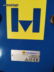 Ψαλίδια Hammer 2026 HAMMER MCK ΥΔΡΑΥΛΙΚΑ ΨΑΛΙΔΙΑ ΜΕ 2 ΜΠΟΥΚΑΛΕΣ-thumb-9