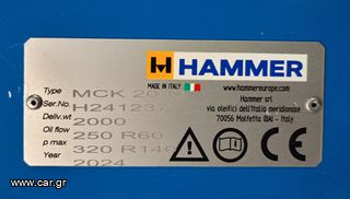 Μηχανήματα Θραύσεως Μπετού Hammer 2025 HAMMER MCK ΥΔΡΑΥΛΙΚΑ ΨΑΛΙΔΙΑ ΜΕ 2 ΜΠΟΥΚΑΛΕΣ-thumb-10