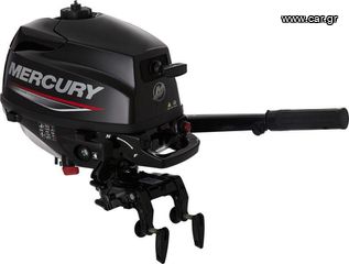 Mercury 2026 2.5 HP-thumb-1