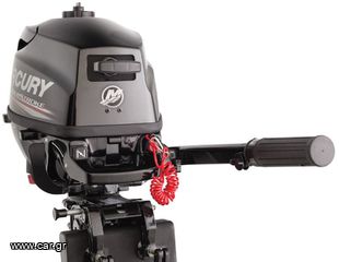 Mercury 2026 2.5 HP-thumb-2